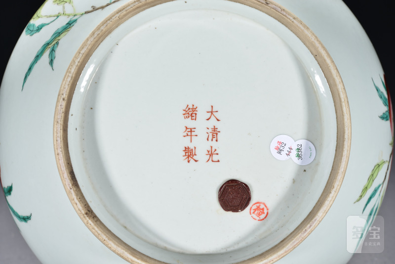 清 粉彩九桃荸荠扁瓶 - 图9
